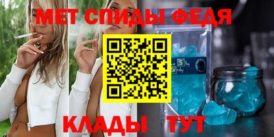 COCAINE Донской