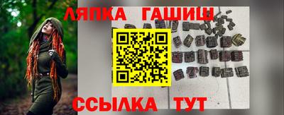 кристаллы Дубна
