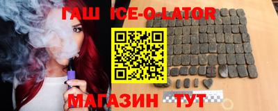 COCAINE Донской