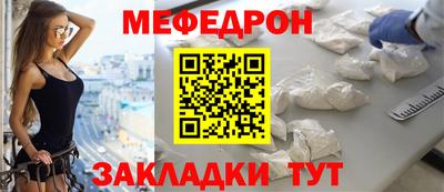 COCAINE Донской