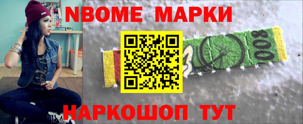 ЛСД экстази ecstasy Лыткарино