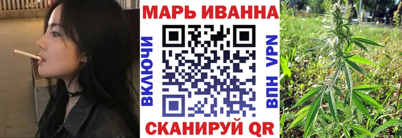 Шишки марихуана Amnesia  где купить наркотик  Лыткарино 