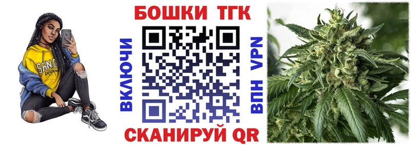 МАРИХУАНА MAZAR Лыткарино